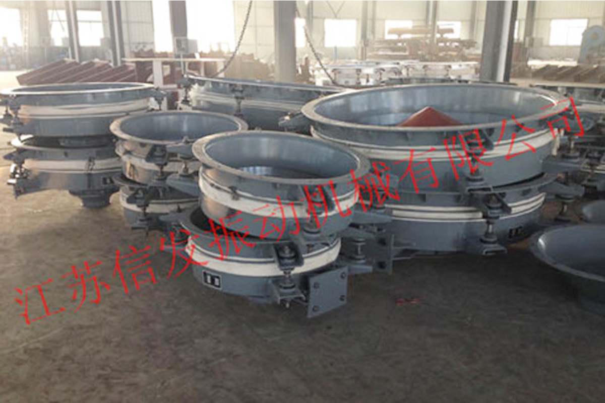 什么是慣性振動(dòng)給料斗，怎樣調(diào)節(jié)其出料量的大小